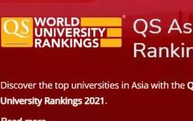 2021QS亞洲大學(xué)排名！新加坡蟬聯(lián)第一，香港八大均上榜！