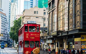 香港身份再添利好，深圳發(fā)佈18項利港措施！！