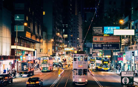 香港，重新出發(fā)！