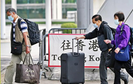 最新通關(guān)資訊！港府計(jì)劃推出「來港易」！內(nèi)地到港將免隔離！