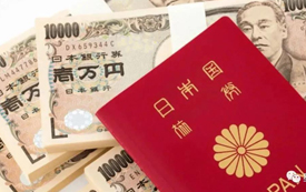 日本為何獨(dú)具吸引力？看了這些榜單終於找到答案！