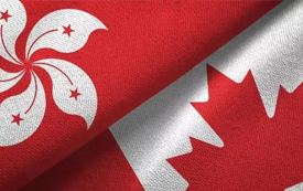 好消息：加拿大新增移民通道！香港人專(zhuān)享！