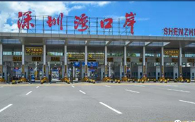 香港通關(guān)資訊速遞：「來港易」或即將推出！