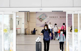 最新！香港入境深圳措施有調(diào)整！