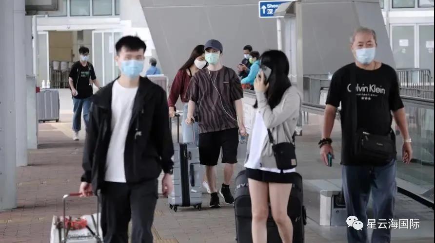 香港通關穩(wěn)了？重要對接會議今天召開！