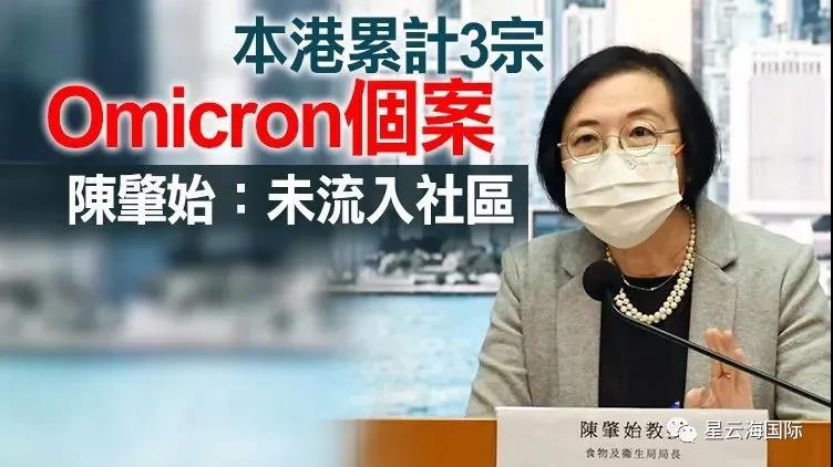 香港通關(guān)或延期，但名額翻倍至5000個(gè)/天？