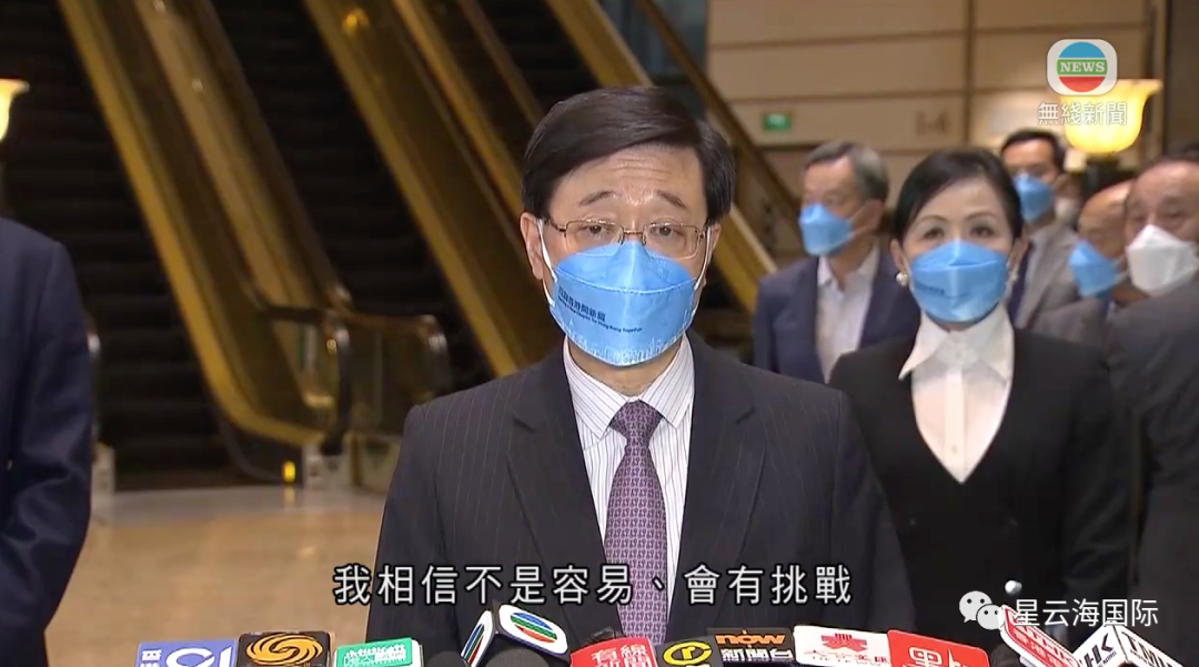香港通關(guān)可期？一位關(guān)鍵人物發(fā)聲了