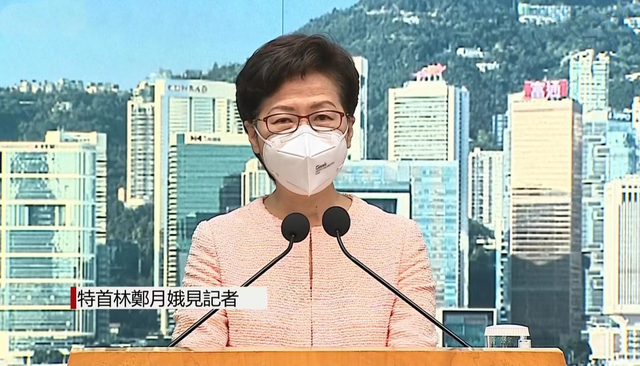 香港繼續(xù)放寬疫限，如何與內(nèi)地通關(guān)？