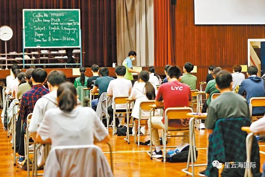 1.3萬港籍生報內(nèi)地大學(xué)！他們鍾意哪些高校？