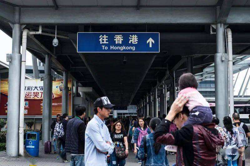 一文睇清！香港深圳往返最全攻略