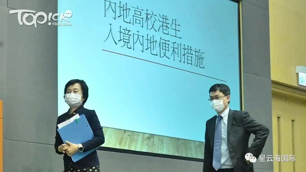 香港通關便利措施來了，這類人士可優(yōu)先入境內地