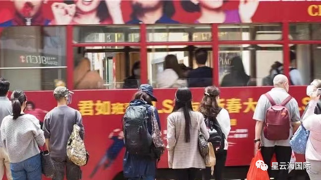 人才爭奪戰(zhàn)！香港永居門檻將降到4年？