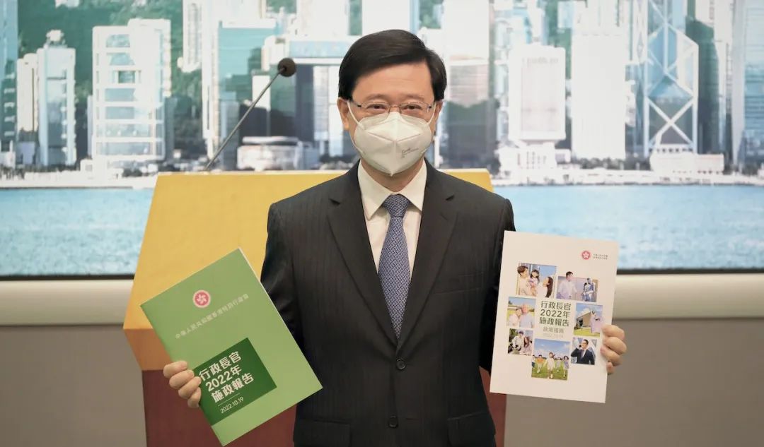 重磅利好！港府放大招：搶人才、搶企業(yè)