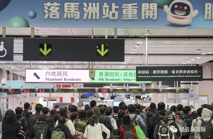 香港增加通關(guān)名額，奉上在港過年遊玩攻略→