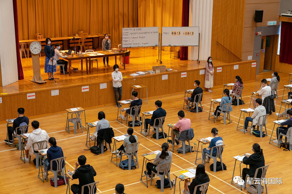 一文詳解「香港DSE考試」，建議收藏！