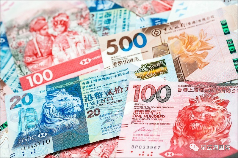 4月16日，港府發(fā)錢！非永居也能領(lǐng)！