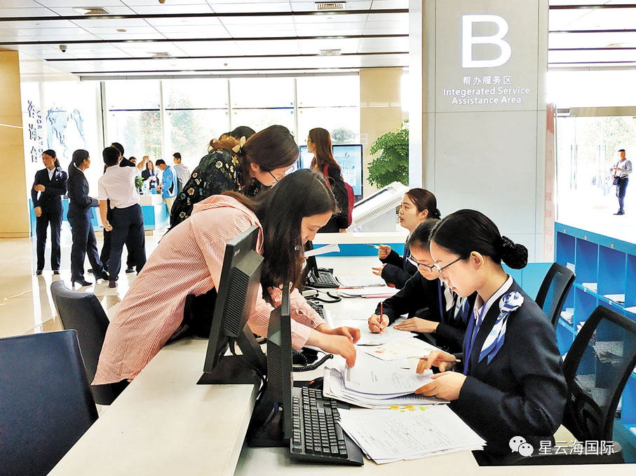 4279個(gè)崗位！大灣區(qū)「事業(yè)單位」公開招聘港澳居民