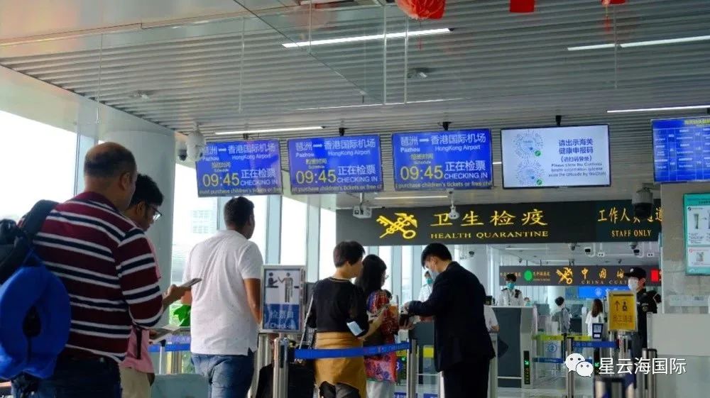 2小時直達香港！廣州琶洲碼頭正式投運