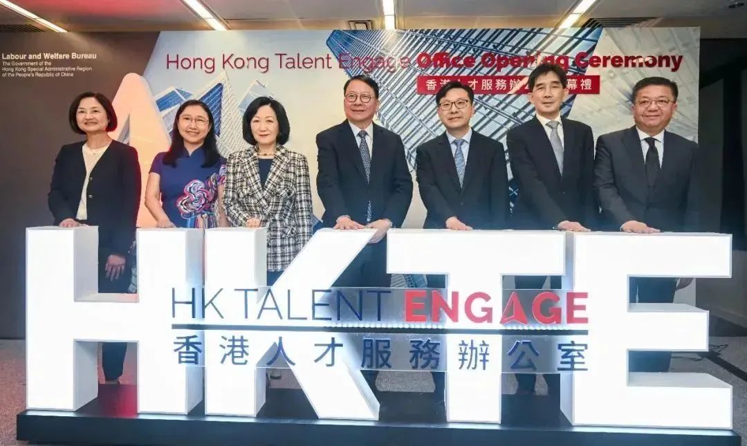 香港高才通最新數(shù)據(jù)：5.5萬(wàn)份申請(qǐng)，4.3萬(wàn)份獲批！