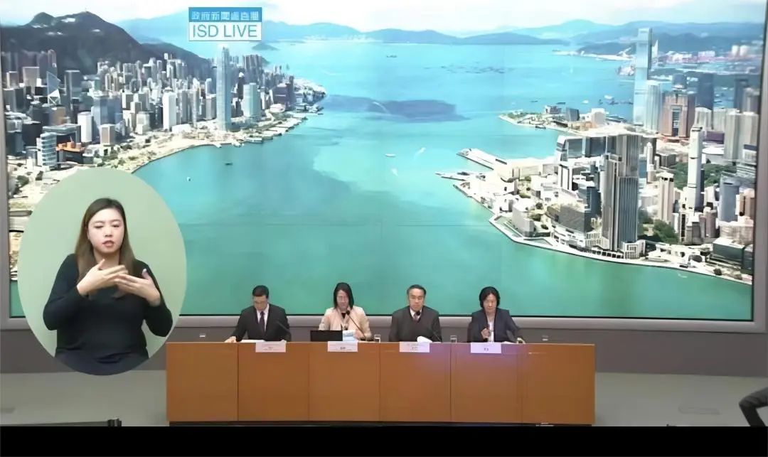 香港公布「資本投資者入境計劃」細(xì)則，明年年中實(shí)施