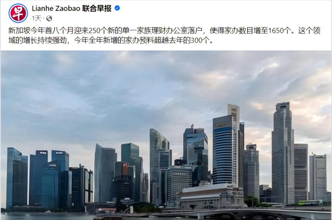 印度超級(jí)富豪，湧向新加坡！