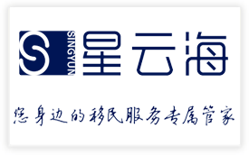 移民格林納達後子女可以享受怎樣的教育優(yōu)勢？