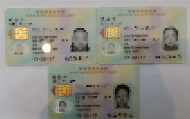 重磅喜訊∣恭喜星云海國際客戶組團獲頒香港居民身份！