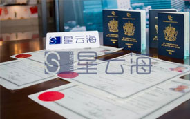 開春喜訊|三組客戶喜獲圣 基茨·尼維斯護照和公民證書！