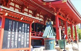 拿了日本經(jīng)營(yíng)管理簽證，可以享受哪些福利？