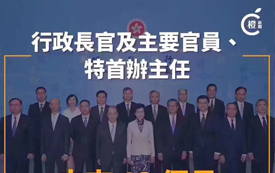沒(méi)有對(duì)比就沒(méi)有傷害，看香港如何豪擲千億救民生