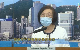 香港解封最新速遞 | 通關(guān)再延長！