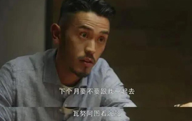 瓦努阿圖丨這個零人染疫的國家，2020上半年投資入籍計劃表現(xiàn)驚人