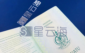喜訊 | 恭喜Z先生及家人獲瓦國護照和公民證書！