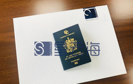 喜訊 | 恭喜L先生獲圣基茨·尼維斯護照！