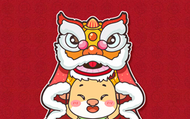 金牛賀歲 | 星云海國際給您拜年啦！