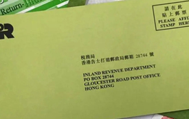 香港@您，請(qǐng)查收這封充滿“儀式感”的綠色大信封！