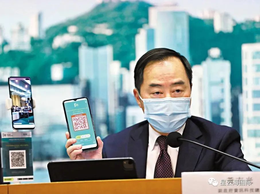 香港今起實(shí)施「疫苗通行證」，3月全民強(qiáng)制檢測(cè)！