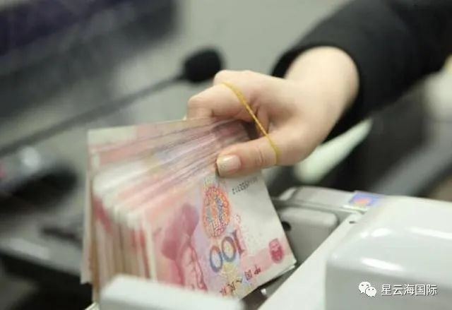 重磅：存取款現(xiàn)金超5萬，須登記來源和用途！