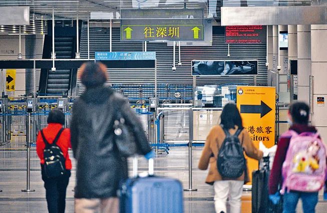 香港 | 內(nèi)地通關(guān)VS國際通關(guān)，哪個優(yōu)先？