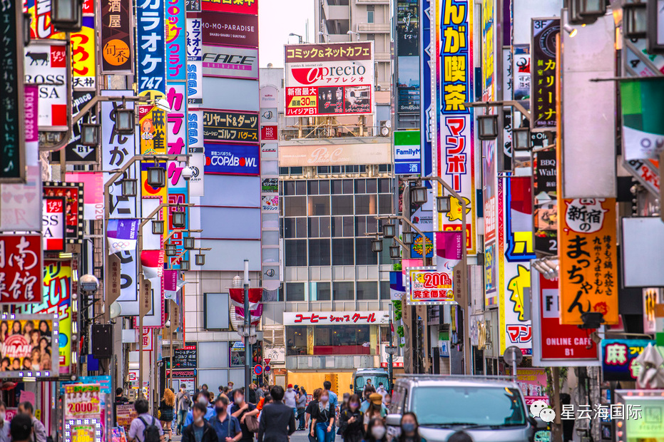 日元匯率回到4時(shí)代，投資者瘋狂抄底買房