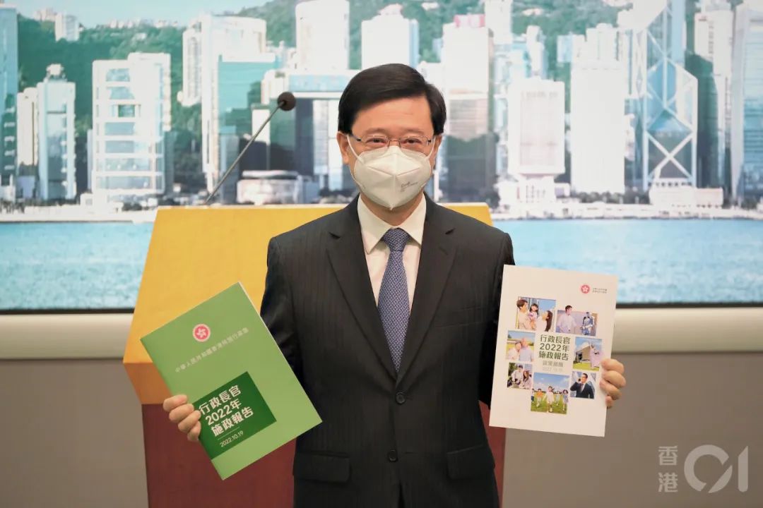 重磅利好！港府放大招：搶人才、搶企業(yè)