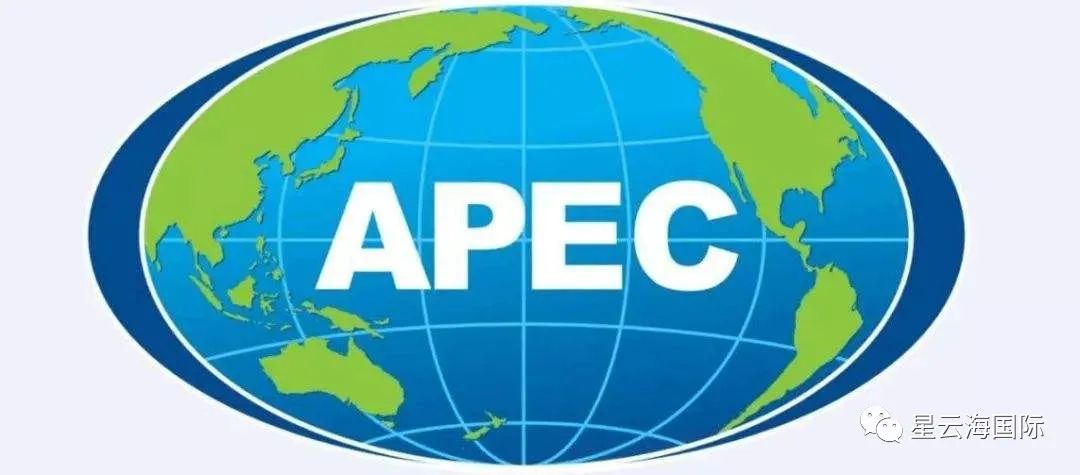 最強(qiáng)商旅簽證：APEC商務(wù)旅行卡