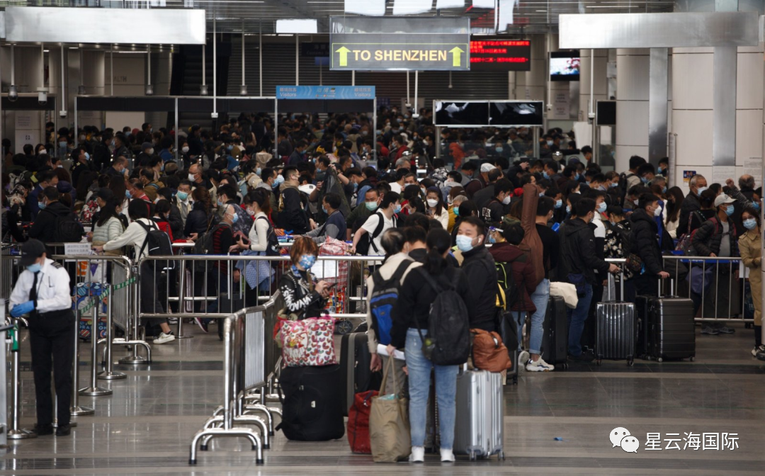 官宣：內(nèi)地與港澳人員往來措施及香港通關(guān)方案！