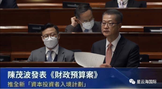 香港投資移民重啟在即，需要提前準(zhǔn)備什么？