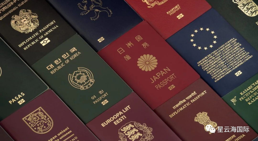 全球最強(qiáng)護(hù)照排名：日本連續(xù)6年蟬聯(lián)世界第一！