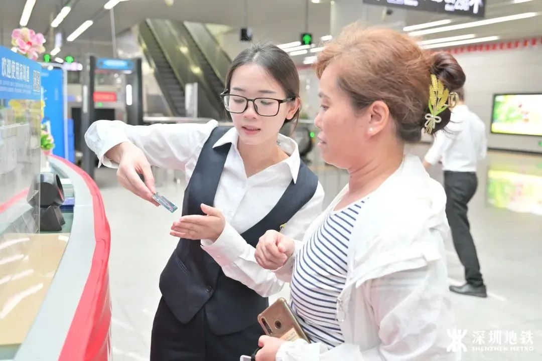 深港一卡通上線，一卡暢行香港、內(nèi)地327城