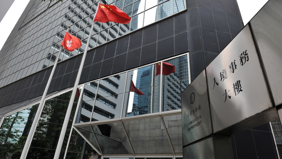快速獲取香港身份的熱門計(jì)劃，面臨調(diào)整！
