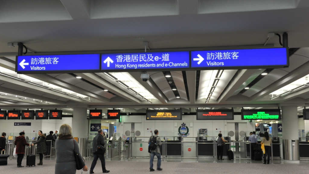深港恢復(fù)「一簽多行」指日可待！