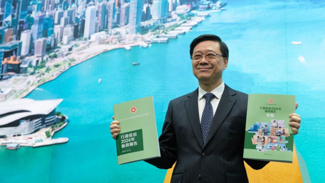 重磅消息 | 投資移民可購(gòu)房，高才通計(jì)劃新增9所內(nèi)地大學(xué)！