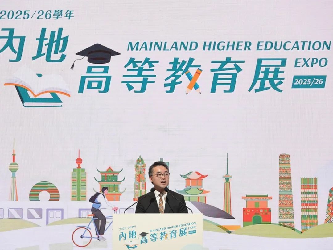 香港學(xué)生，涌入內(nèi)地讀大學(xué)！